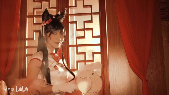 Love you Marry you Worship you