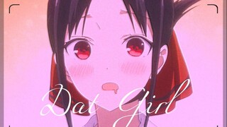 Want me to confess or not? ～