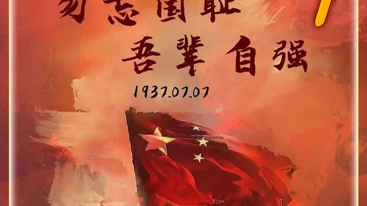 儿子出征打仗，父亲却送他一面白旗，并嘱咐他