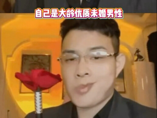 Đến mức dù là kẻ thù mà gả sang cũng phải tha thứ hết, tốt nhất là do kịch bản viết ra, nếu không th