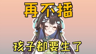 【傲娇小塔】其实塔神想你们了~😡你话有点密了