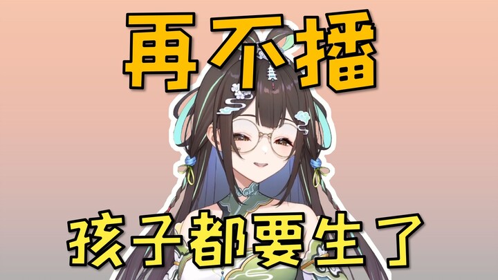 【傲娇小塔】其实塔神想你们了~😡你话有点密了