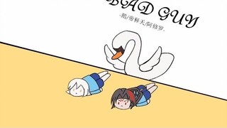 [ Onmyoji modified ] Goose / Emperor Shitian / Ashura playing "bad guy"