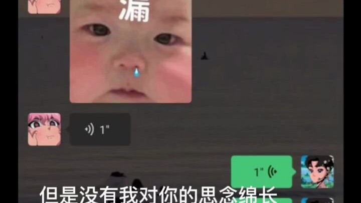 Baru aja aku lihat komentar keren, tapi tetap nggak selevel sama kamu.