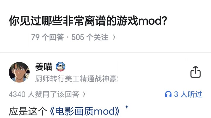 What crazy, over-the-top game mods have you seen?