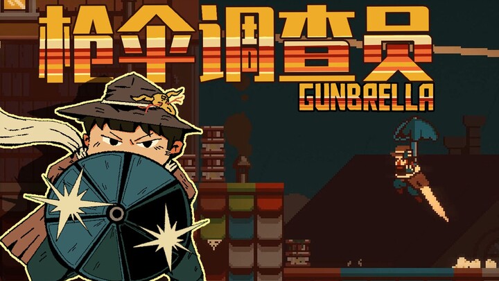 [Feng Xiao Gameplay] Venturing Deep into the Heretics to Rescue Someone, Only to Uncover a Major Sec