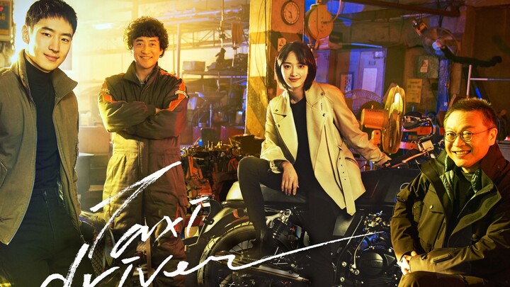 Taxi.Driver.S01E03
