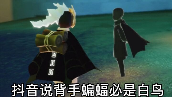 ต่อไปนี้จะไม่เชื่อติ๊กต็อกอีกแล้ว