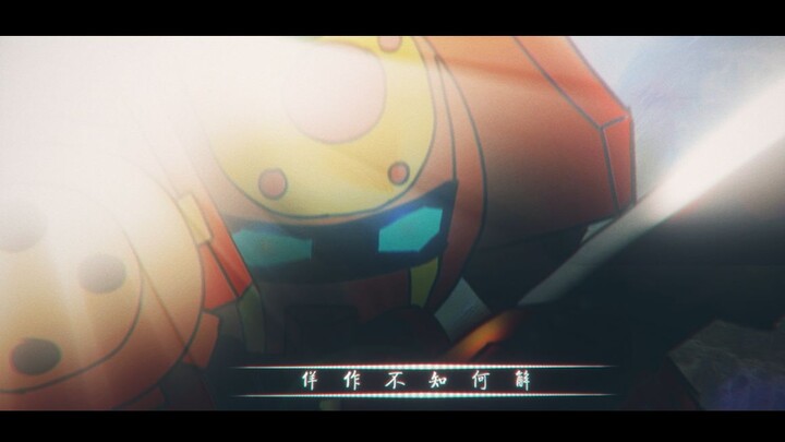 [Fruit Ninja/Handwritten/For All] "The Jianghu is Clear, How Many Paths Can You Choose"