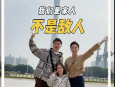 เมื่อฉันใช้วิธีสอนหรือสั่งสอนเวลาคุยกับเขา ความสัมพันธ์ของเราจะกลายเป็นแบบหัวหน้ากับลูกน้อง ต่อจากนี