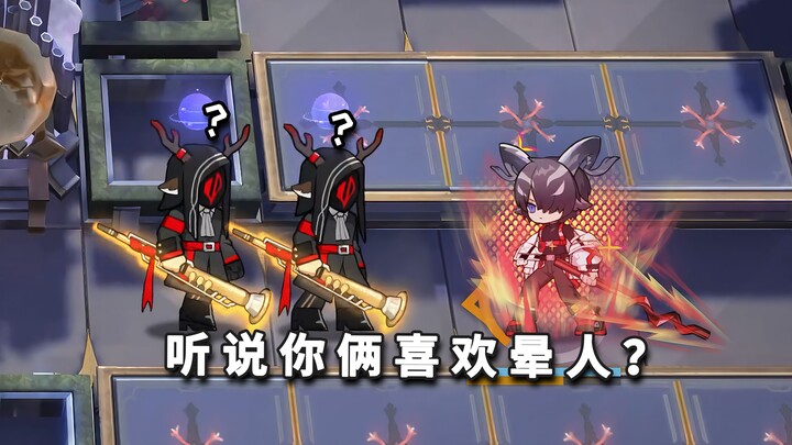 All-Melee Six-Star Operators VS Witch-King Orchestra Wind Player x2, the Enemy’s Elbow Attack King! 