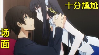 平时保持矜持的老婆，会在你睡着时偷偷地做些什么呢？