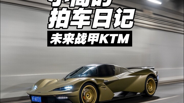 “Chắc đây là chiếc xe có tỷ lệ ngoái nhìn cao nhất trong tầm giá dưới 4 triệu đấy!”