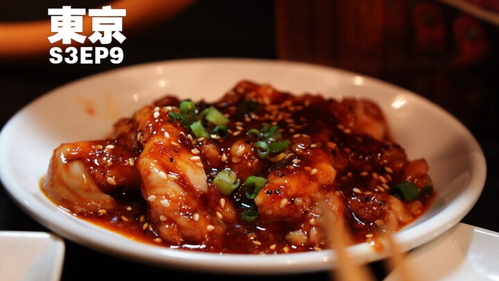 Galaxy Dining Guide | Tokyo S3E09: Found Greasy Liver Skewers in Shinjuku! Sumida Ward Aquarium, Shi