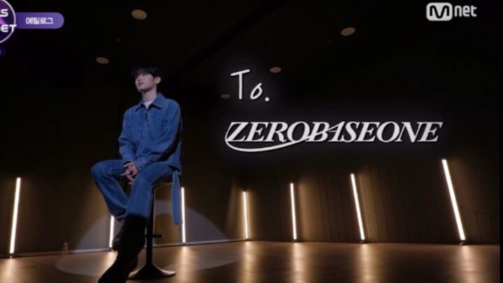 Chinese Subtitles Ⅰ TO. ZEROBASEONE/ZB1