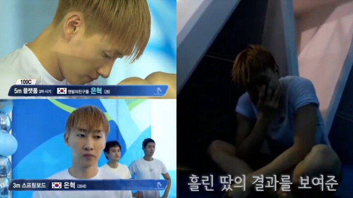 130728 ßαrεfootεd Frίεnds Ep.15 - Gimcheon Intl. Diving Masters Competition Part 2