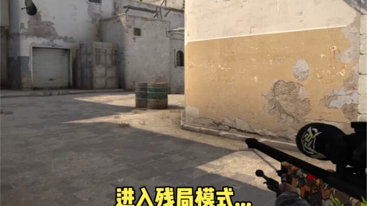 Bên kia: Hả?