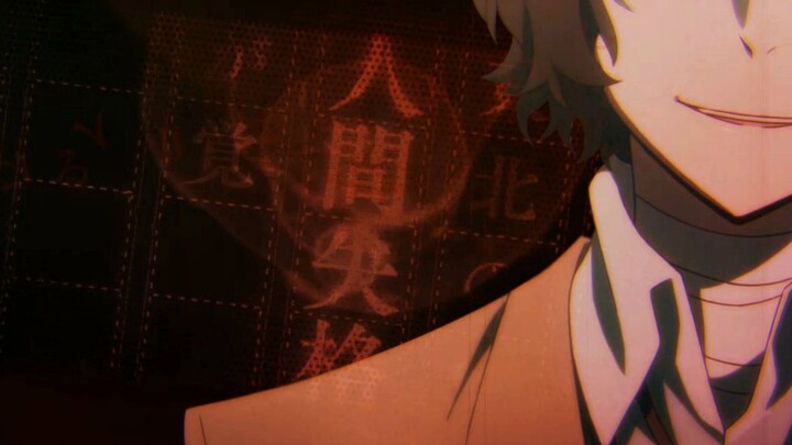 【Văn Hào Lưu Lạc / Bước nhảy xì tin / Bùng nổ】 Toàn bộ nhân viên biên tập thành Gao Ran, không sợ ng