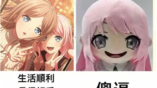 سبب انفتاح الآخرين وسبب انفتاحي أنا