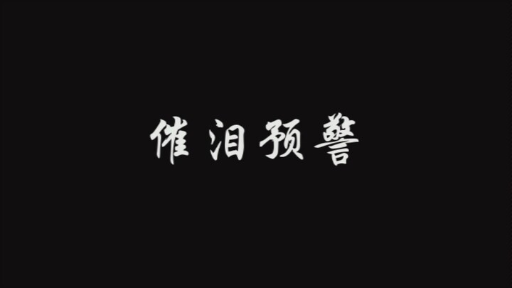 【NCT/Lý Mã Khắc | Lệ rơi】Nhìn lại hành trình trưởng thành đầy thương cảm của Mã Khắc