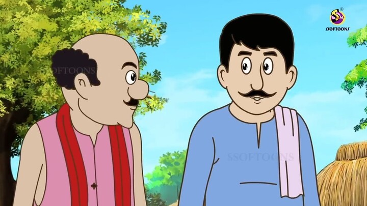 LULLUR BOSTRO HORON __ LULLU BHUTER BANGLA CARTOON __ BENGALI GHOST STORIES __ S