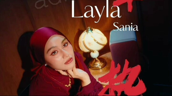 新年热闹  Layla Sania