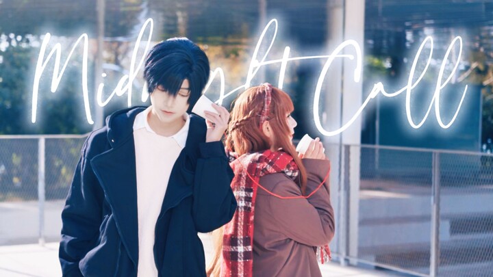 «بطل المحترفين» أفضل ثنائي يمكنه أيضًا رقص الدويتو ✧ نداء منتصف الليل - يو يو * تشيو شوي