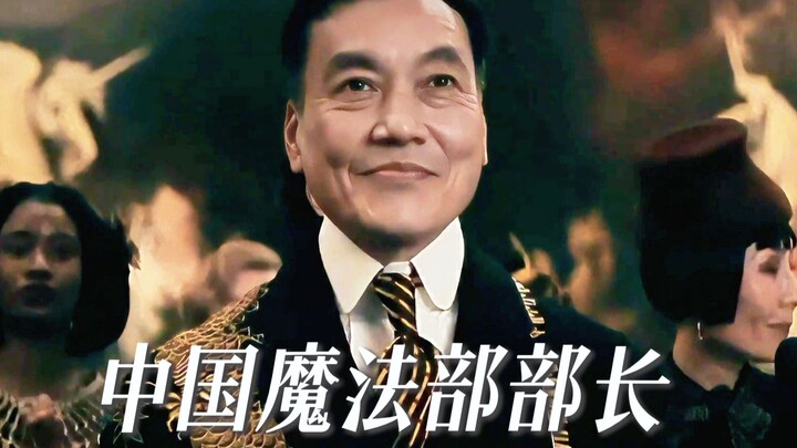 “Sức mạnh phương Đông huyền bí từ thế giới phép thuật”