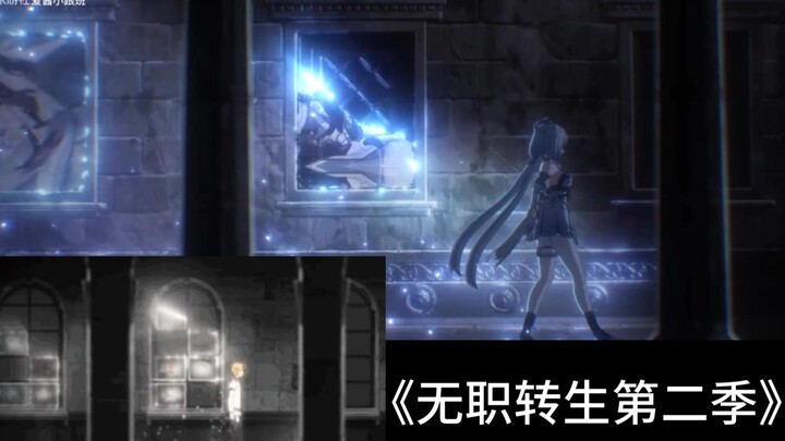 7.1版本pv绝地绘星都致敬了那些动漫作品？