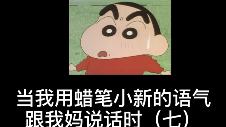 Selamat ulang tahun untuk Maomaozi~