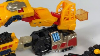 Món đồ chơi Ultraman kỳ quặc từ hơn chục năm trước hóa ra là...