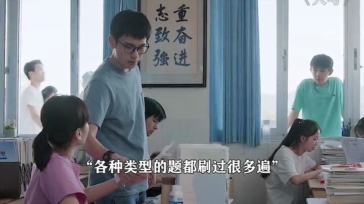 大考中的学霸都不是天生的，一切都是拼命死磕得来的，有计划的学习