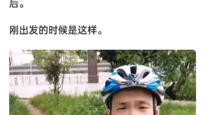 为什么有环法自行车赛，却没有环中国自行车赛。