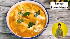 होटल जैसा पनीर बटर मसाला | Restaurant style Paneer Butter Masala l Reena's 24 Kitchen