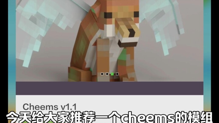 Minecraft cheems mod