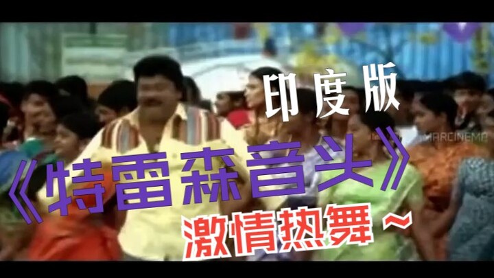 [Repost] Saat Treseon Ondo Bertemu dengan Tarian India