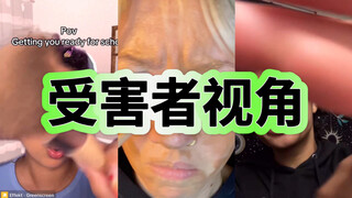 POV: You are receiving ASMR-style one-minute quick makeup 😂