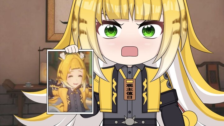 [Juequling] It's you who posts ugly photos of our senior sister all day long, right?
