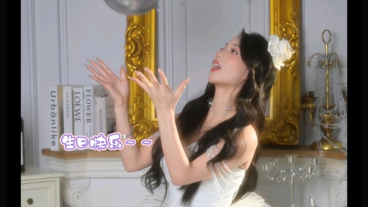 [Xiao Die] On-set: Happy Birthday!!!