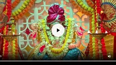 mithay ep 600
