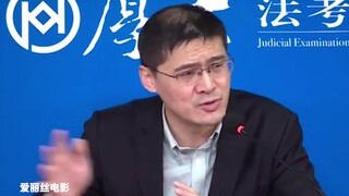 农村信用社的主任，1998年就贪污了2.3亿公款