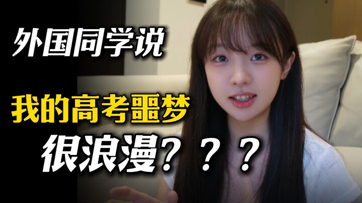 عندما أدركت هذه النقطة، سامحت نفسي فورًا على توتري...