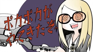 [Chữ viết tay / Nhân lực của FGO] Gương khói ở đây
