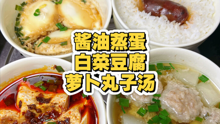 وجبات لذيذة وسهلة التحضير في قدر واحد تعود من جديد!