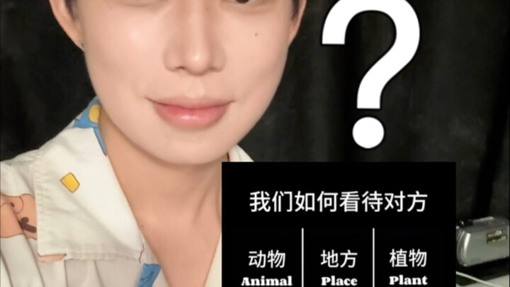 لا تلعب لعبة "مربع التسع صور" مع الأصدقاء بسهولة.