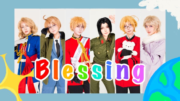 【aph/cos】Blessings from Lianliu! 🕊International Day of Peace 2024🕊
