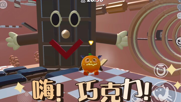 Dandan Party Paradise Map "Hi, Chocolate!" Sweet Parkour