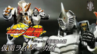 【测评】假面骑士铠/坚甲 shf 大犀牛