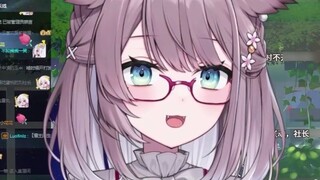 [Mizuki Momo] Japanese OL private most d Japanese Lolita cabbage, the prey has been locked