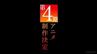 某科学的超电磁炮第四季制作决定！